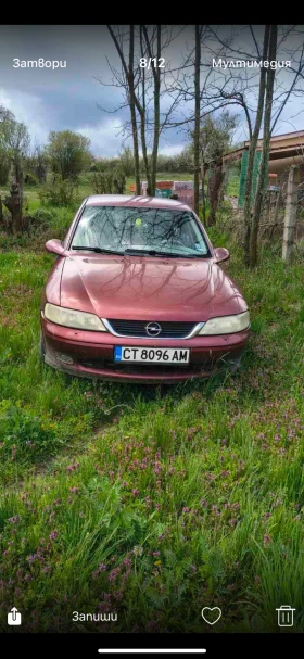 Opel Vectra | Mobile.bg � ����� ������ 4