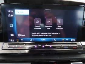 VW Caddy undefined | Auto.bg — изображение 15