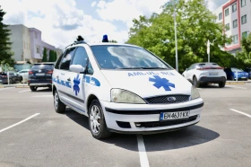 Ford Galaxy - | Mobile.bg � ����� ������ 2