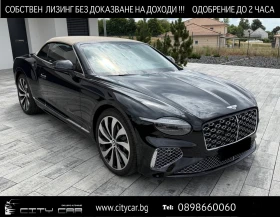 Bentley Continental gt GTC / V8 HYBRID / MULLINER OPTIC / HUD / 360 /