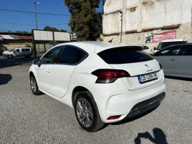 DS DS 4 1.6 | HDI | 112к.с. | Дизел | Масажи | Подгреви  - 5599 € - 68949150 6