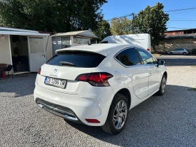 DS DS 4 1.6 | HDI | 112к.с. | Дизел | Масажи | Подгреви  - 5599 € - 68949150 5