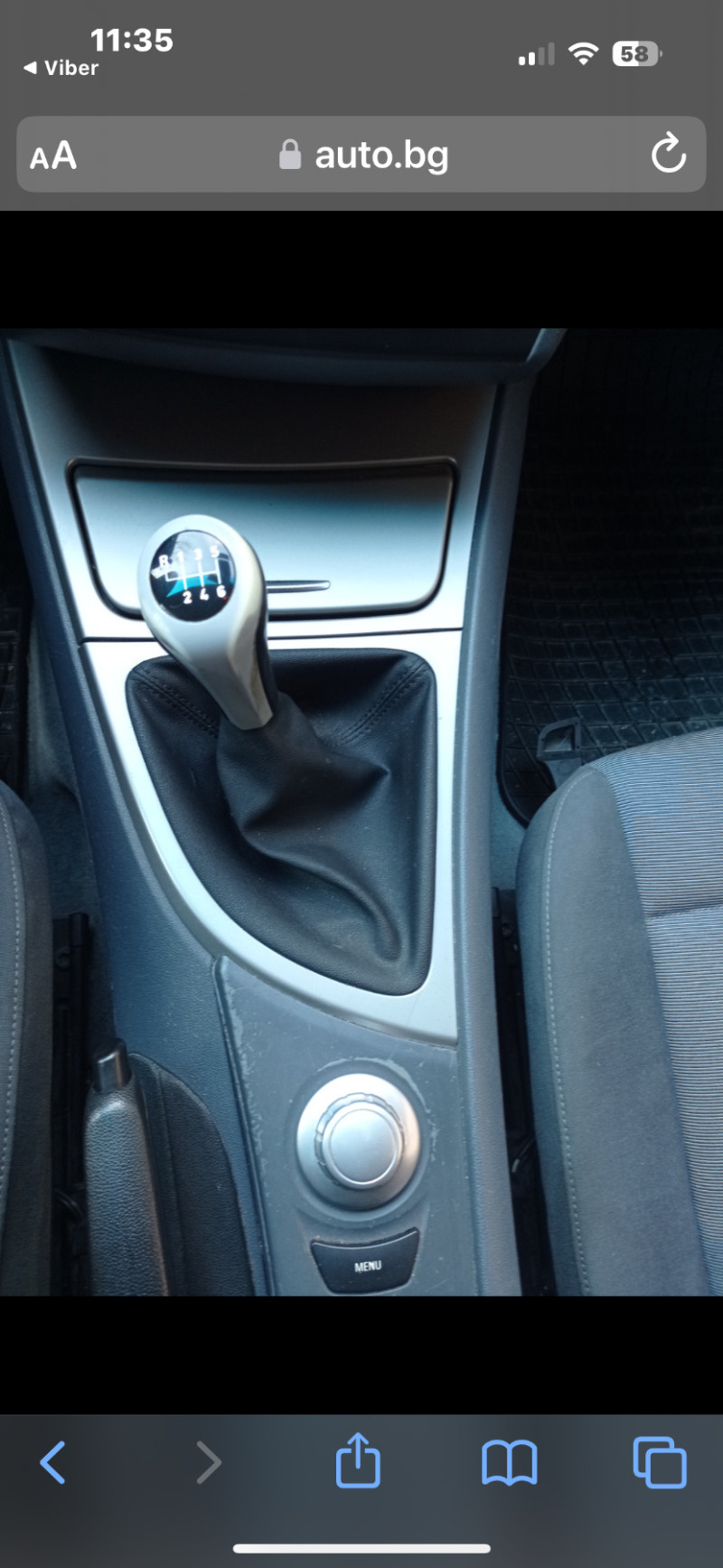 BMW 120, снимка 3 - Автомобили и джипове - 46362285