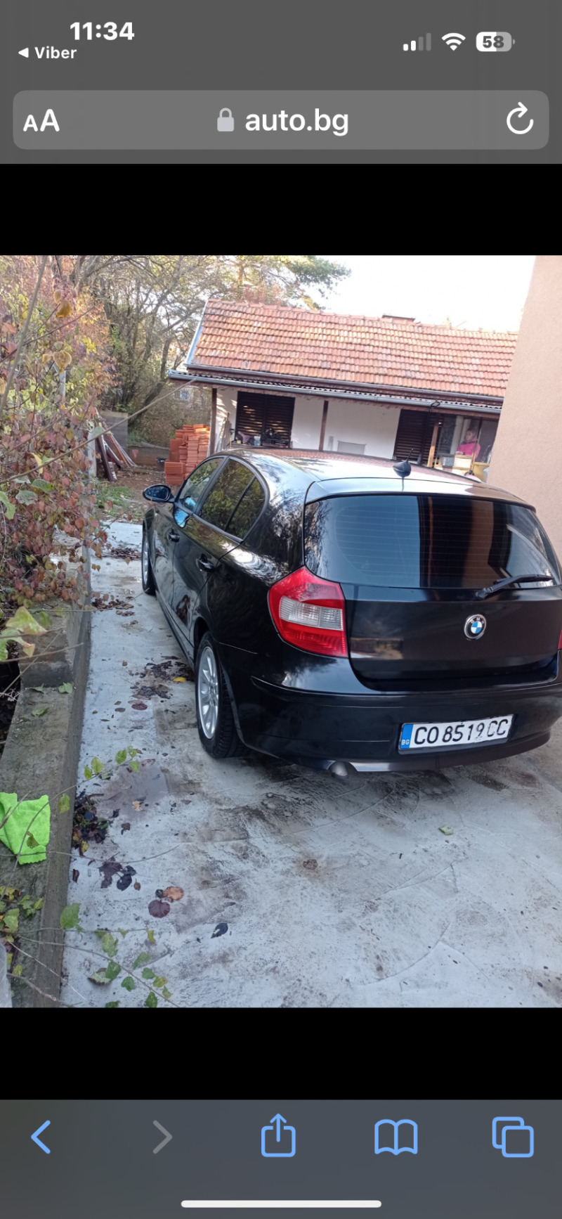 BMW 120, снимка 5 - Автомобили и джипове - 46362285