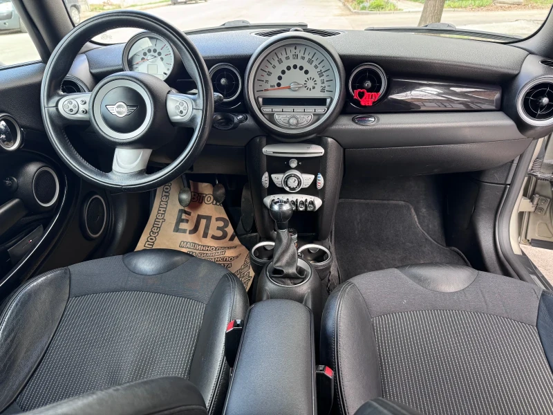 Mini Cooper 1.6 HDI 109 кс., снимка 2 - Автомобили и джипове - 49562016