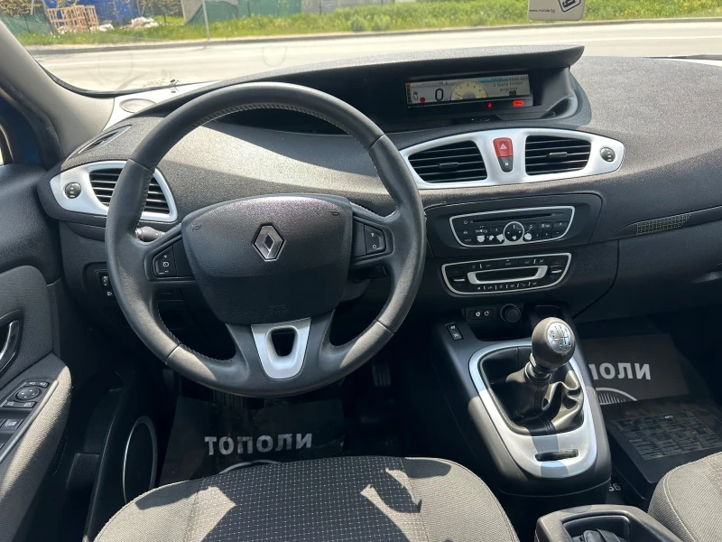 Renault Scenic 1.9dci-131к.с.! Keyless Go! Euro5! , снимка 10 - Автомобили и джипове - 50325413