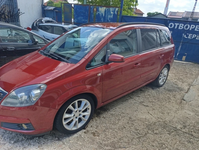 Opel Zafira 2.0T 200к Топ цена , снимка 2 - Автомобили и джипове - 50704243