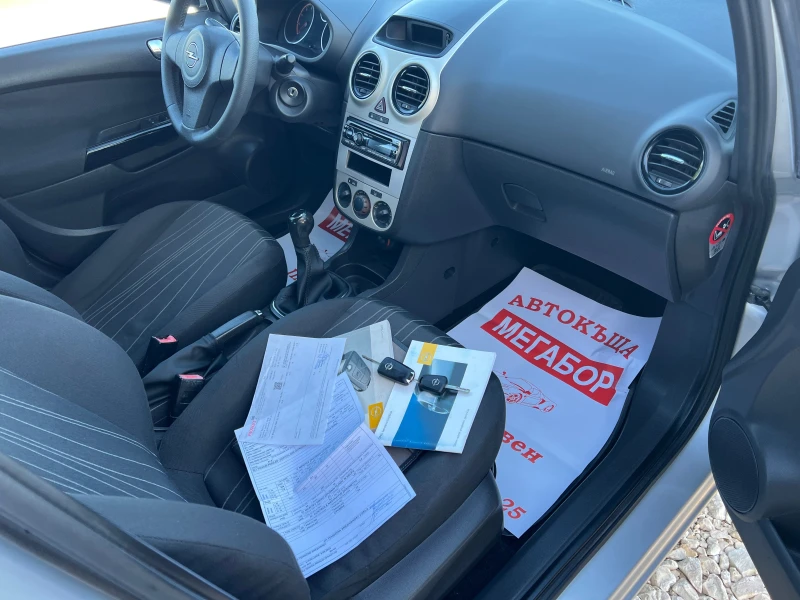 Opel Corsa 1.2i 16v/80p.s-5 vrati, снимка 14 - Автомобили и джипове - 51556934