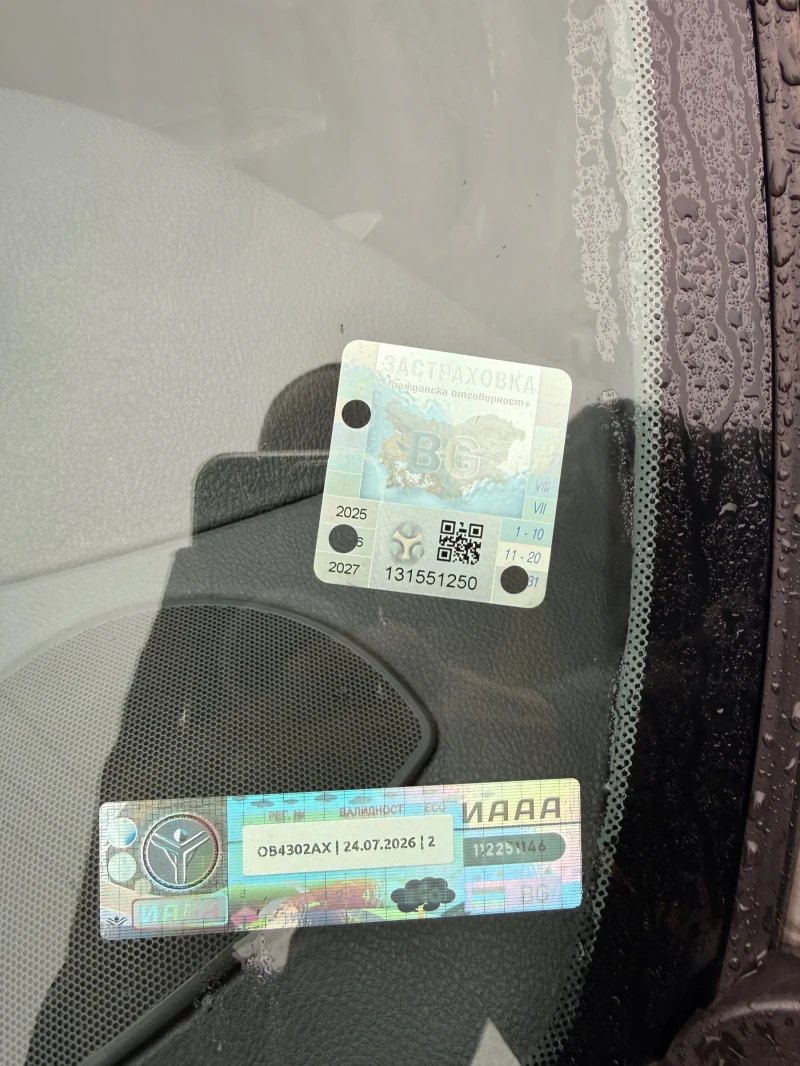 Fiat Bravo 1.9 JTD, снимка 8 - Автомобили и джипове - 52678930