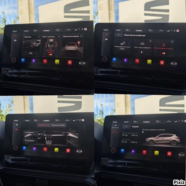 Seat Leon 2.0 TDI 7 DSG LED DIGITAL 150 к.с. 114 000км., снимка 14 - Автомобили и джипове - 53779406