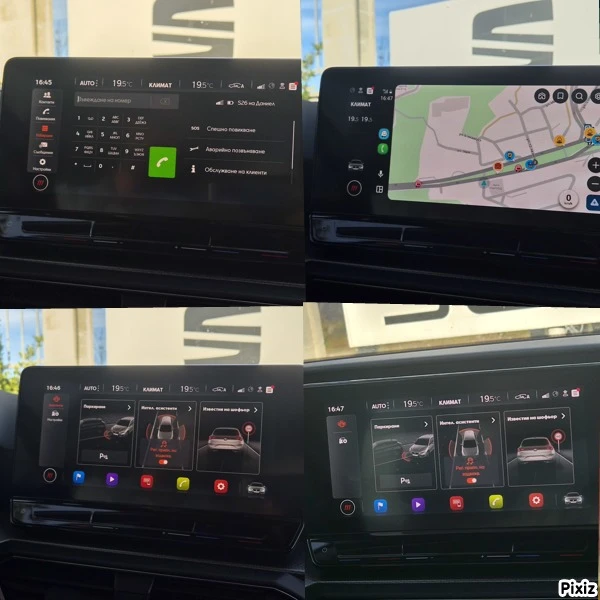 Seat Leon 2.0 TDI 7 DSG LED DIGITAL 150 к.с. 114 000км., снимка 15 - Автомобили и джипове - 53779406