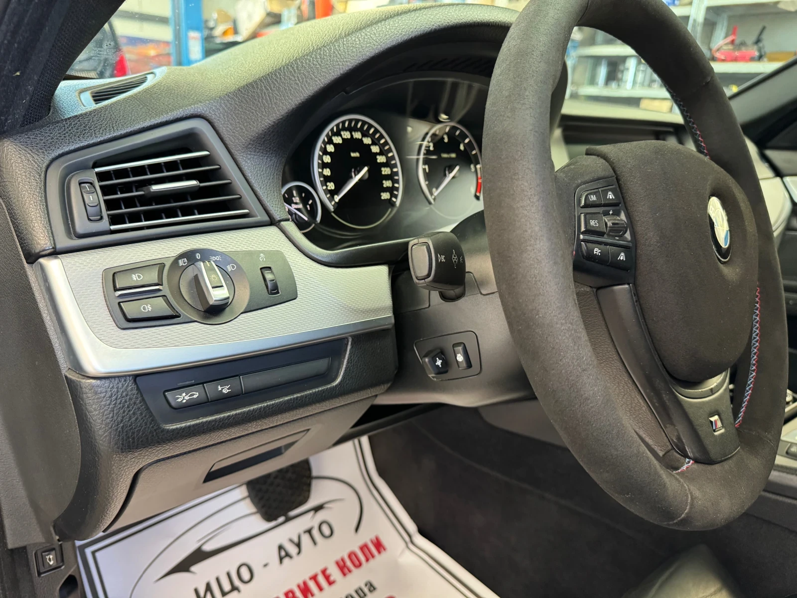 BMW 535 xDrive - M PACK - Head-Up -  | Mobile.bg   11