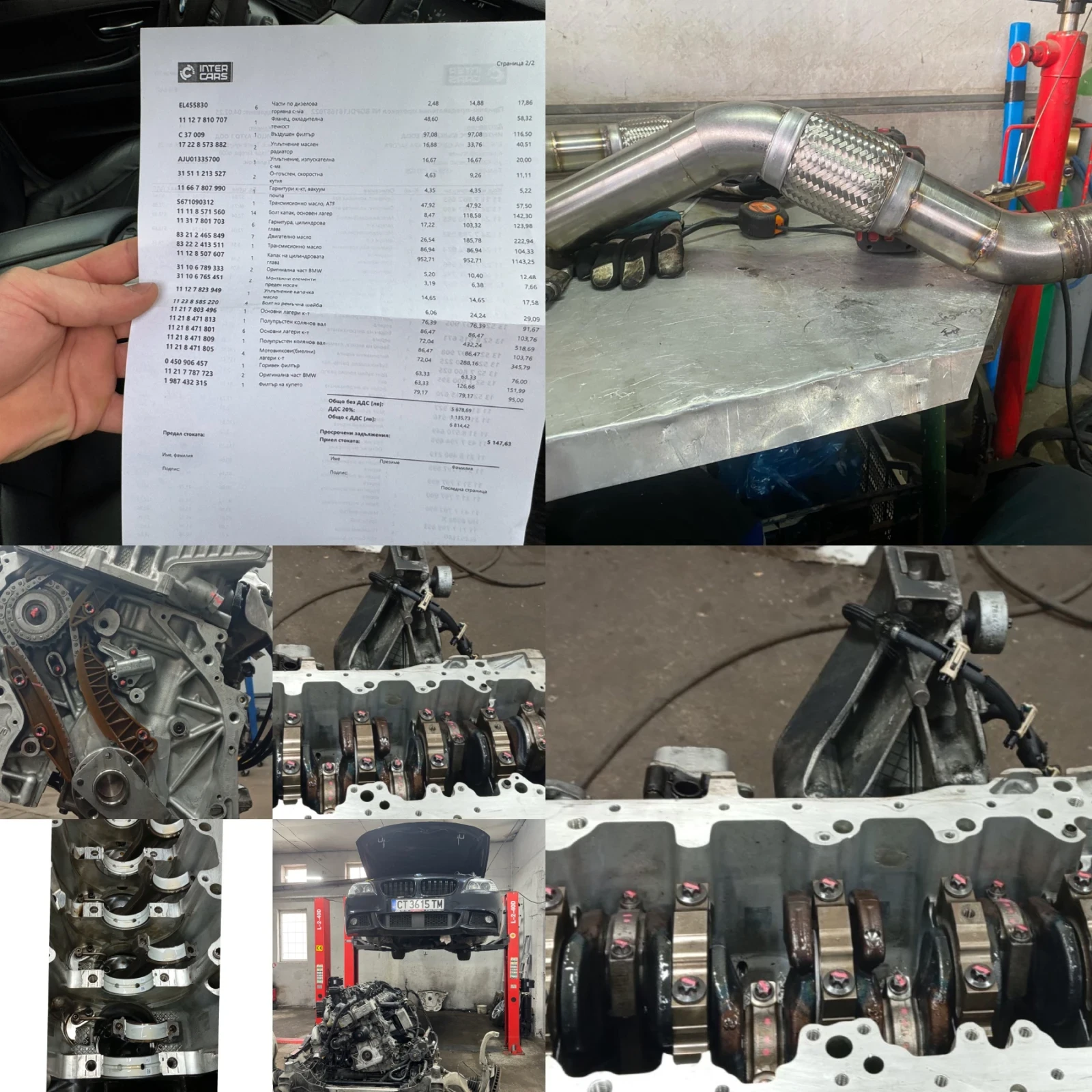 BMW 535 xDrive - M PACK - Head-Up -  | Mobile.bg   17