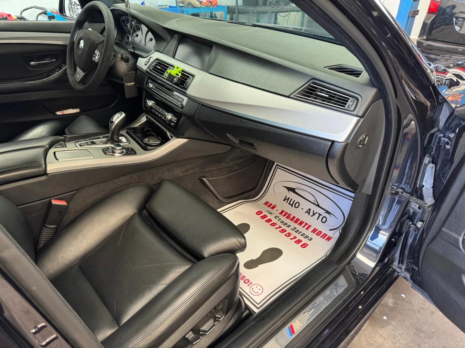 BMW 535 xDrive - M PACK - Head-Up -  | Mobile.bg   13