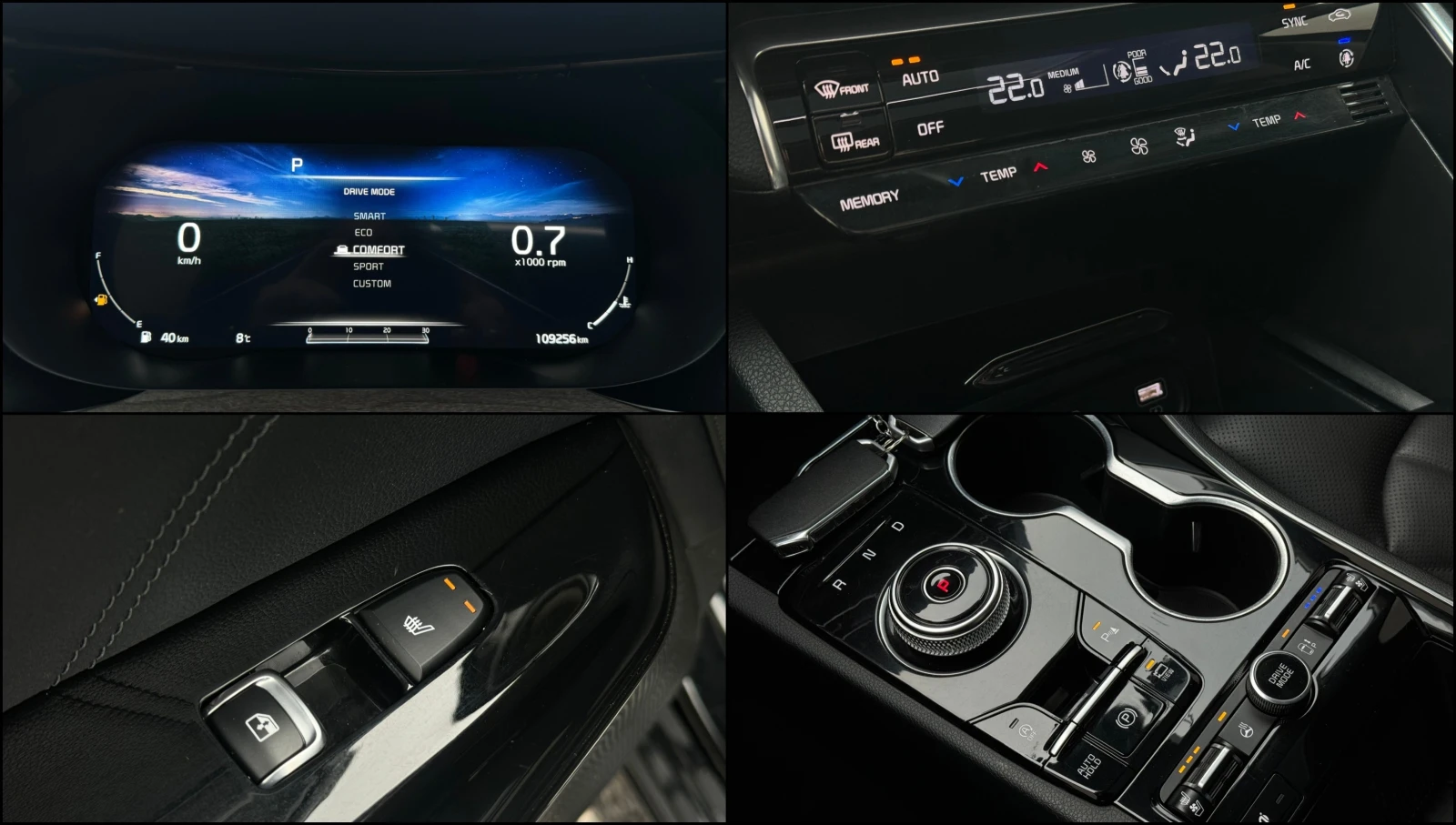 Kia K5 1.6 T-GDi ! Signature ! | Mobile.bg   14