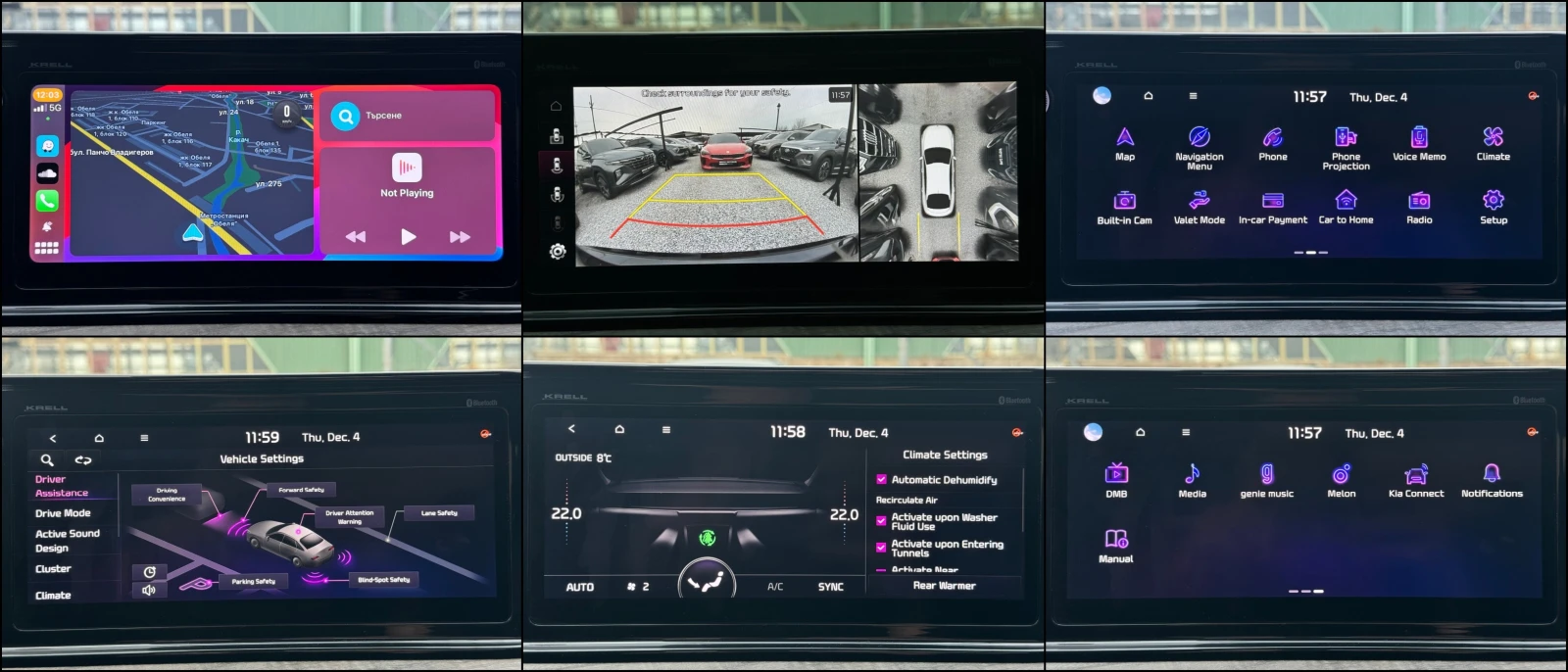 Kia K5 1.6 T-GDi ! Signature ! | Mobile.bg   15