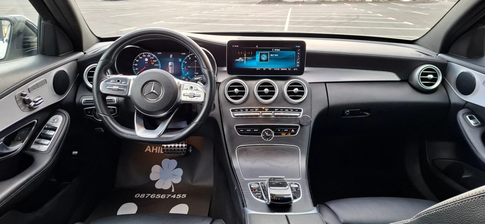Mercedes-Benz C 220 4matic Amg Pack Full Digital SWISS Edition | Mobile.bg � ����������� 12