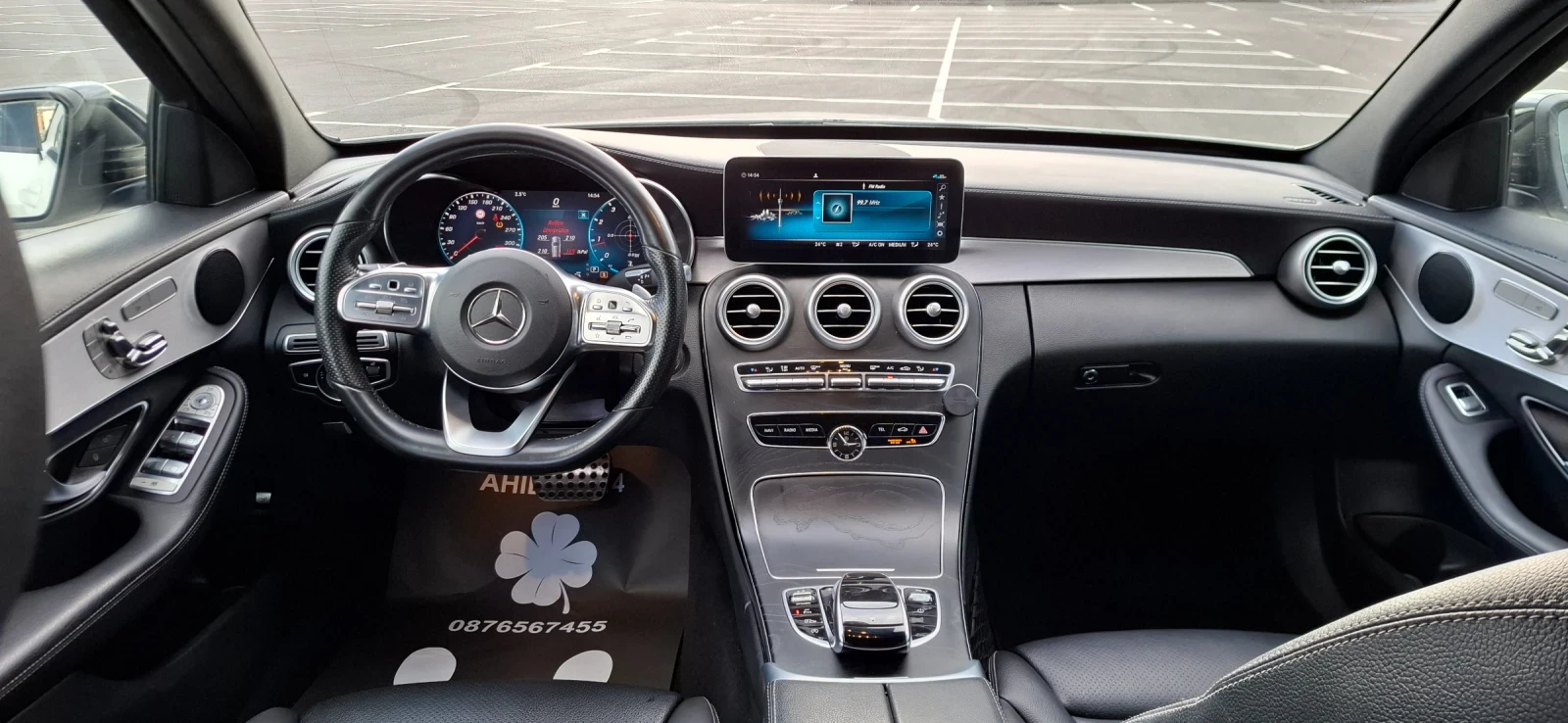 Mercedes-Benz C 220 4matic Amg Pack Full Digital SWISS Edition | Mobile.bg � ����������� 14