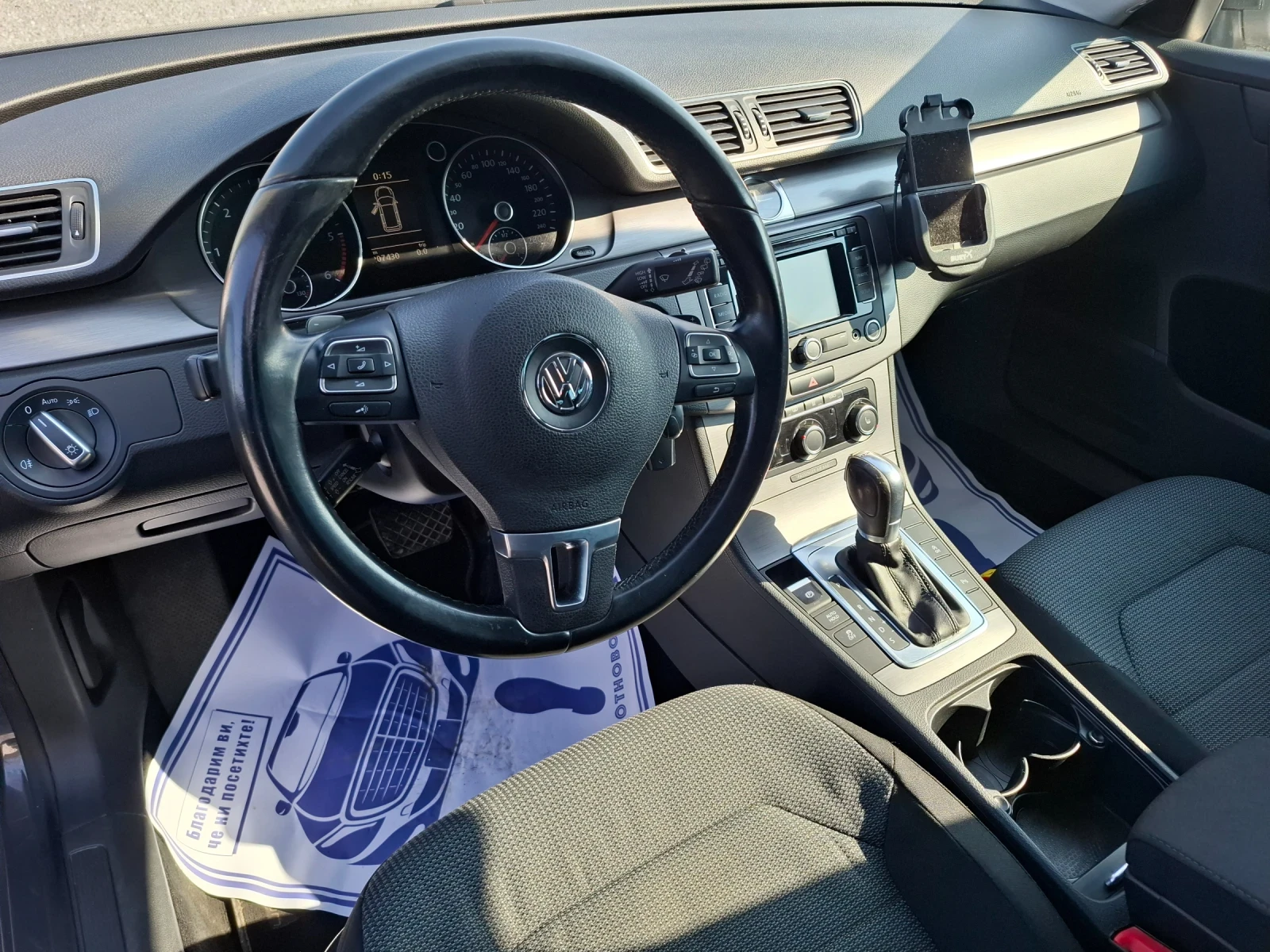 VW Passat  - изображение 9