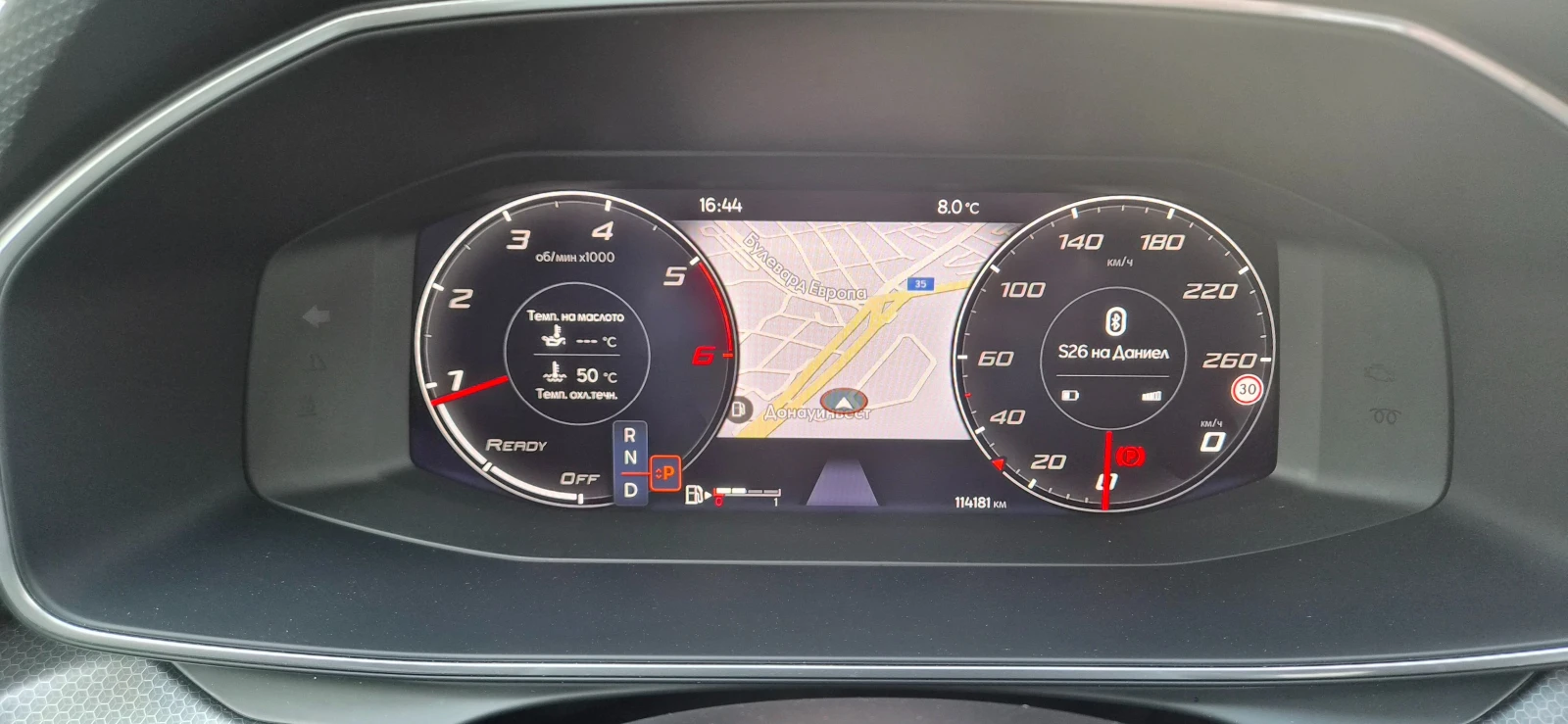 Seat Leon 2.0 TDI 7 DSG LED DIGITAL 150 к.с. 114 000км., снимка 12 - Автомобили и джипове - 53779406