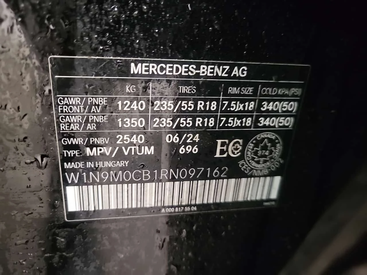 Mercedes-Benz EQB PANORAMA| AMBIENT| CARFAX| , снимка 17 - Автомобили и джипове - 53894585