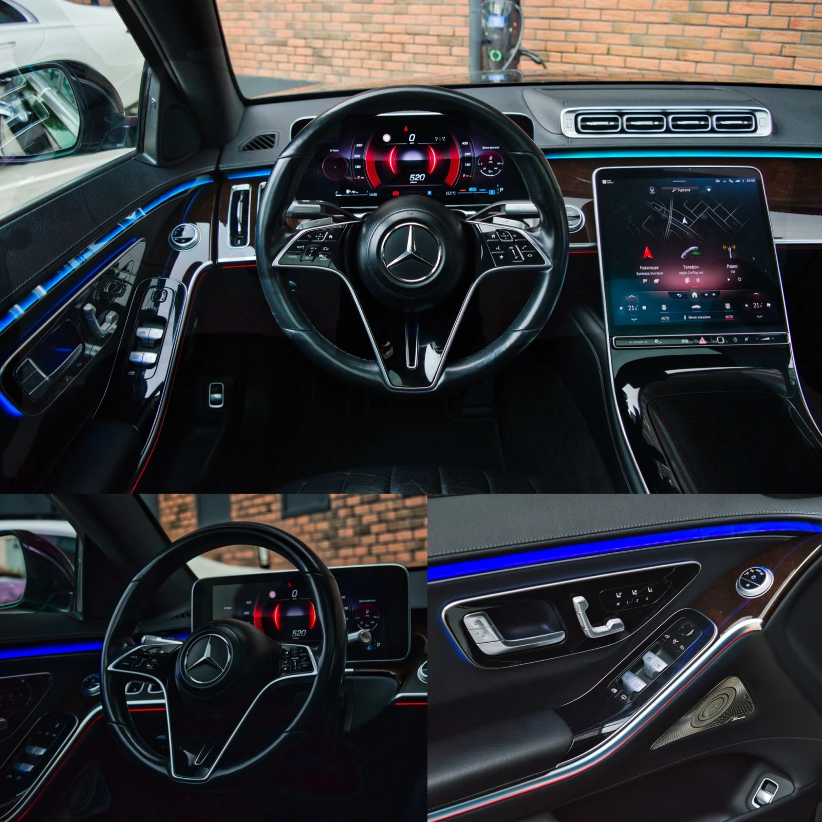 Mercedes-Benz S 500 L 4M AMG 63, снимка 9 - Автомобили и джипове - 54371275