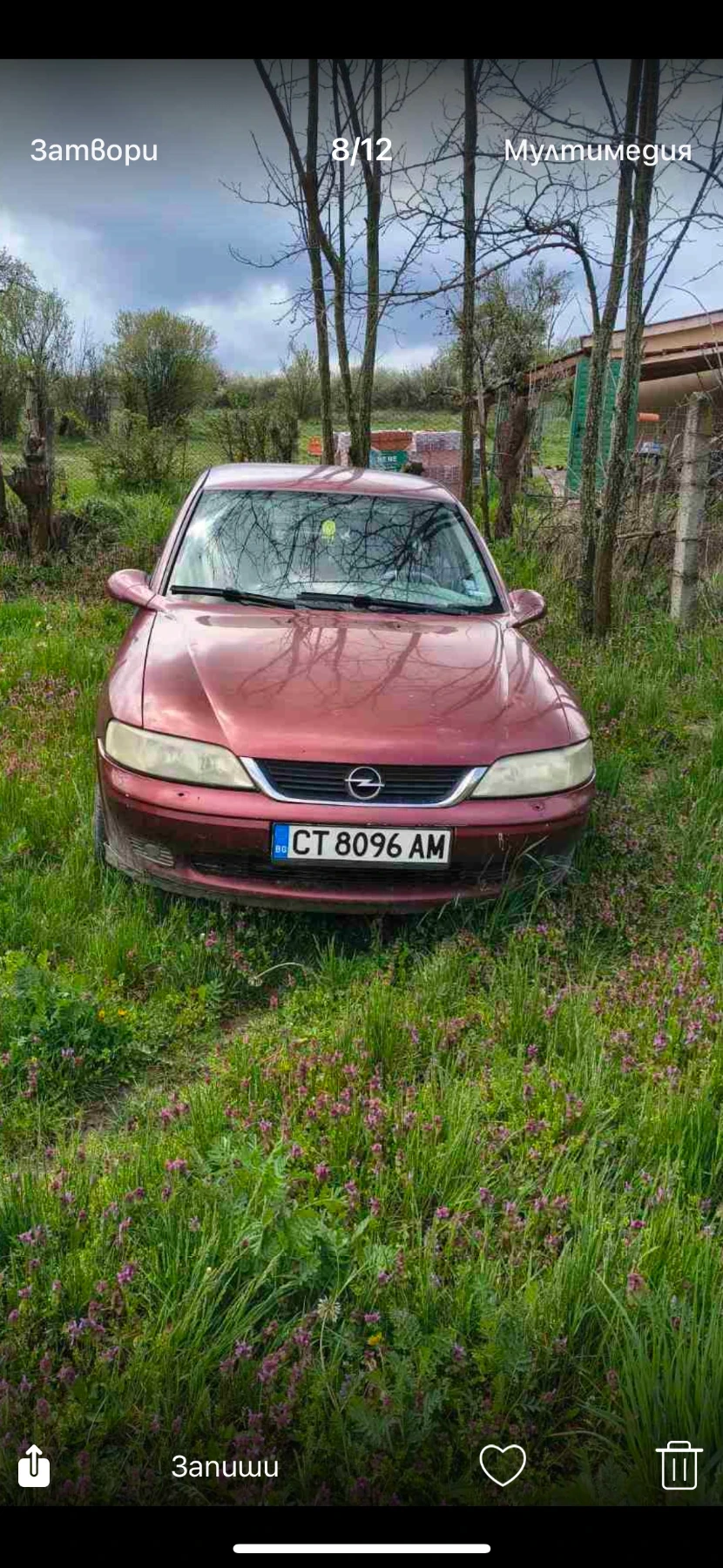 Opel Vectra, снимка 4 - Автомобили и джипове - 54448112