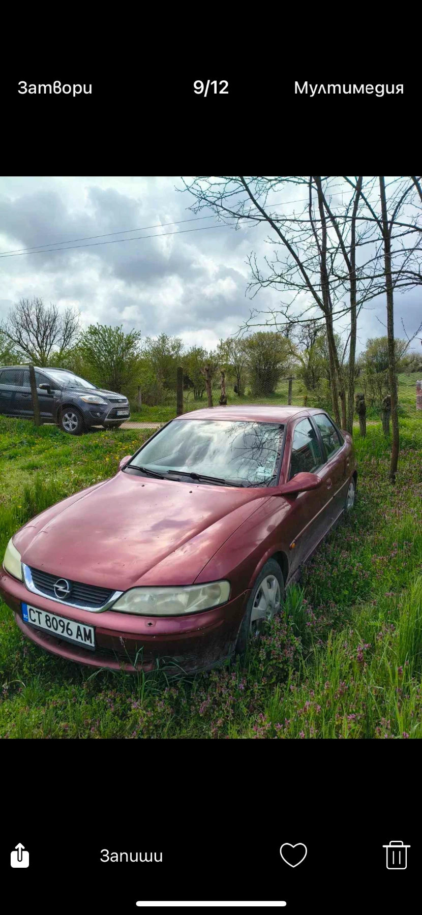 Opel Vectra, снимка 3 - Автомобили и джипове - 54448112
