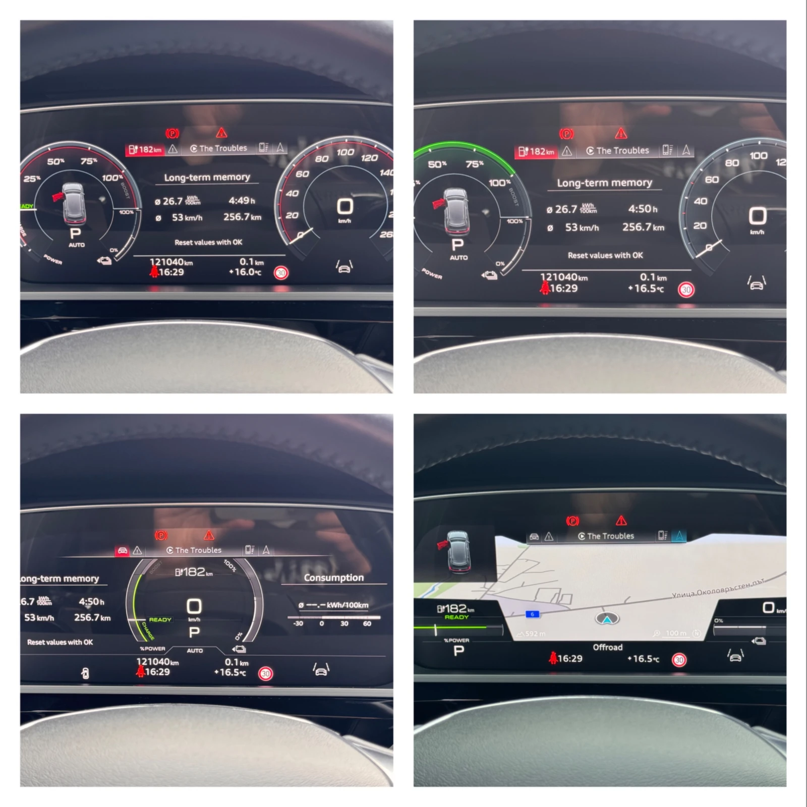 Audi E-Tron 55 S-LINE 95KWH 408КС. ПАНОРАМА КОЖА ПОДГРЕВ, снимка 10 - Автомобили и джипове - 54653045