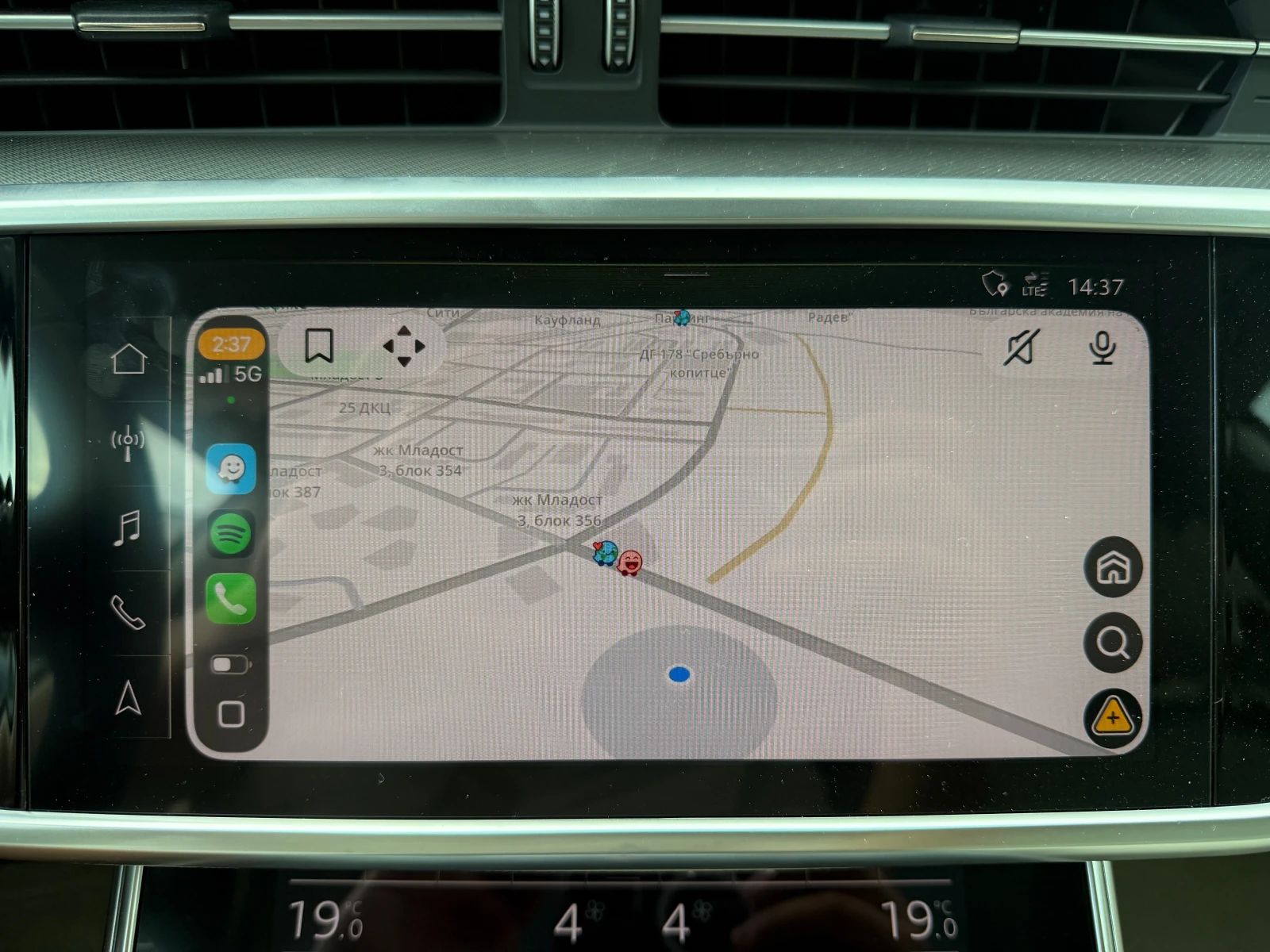 Audi A7 50TFSIe, (C8), снимка 13 - Автомобили и джипове - 55137358