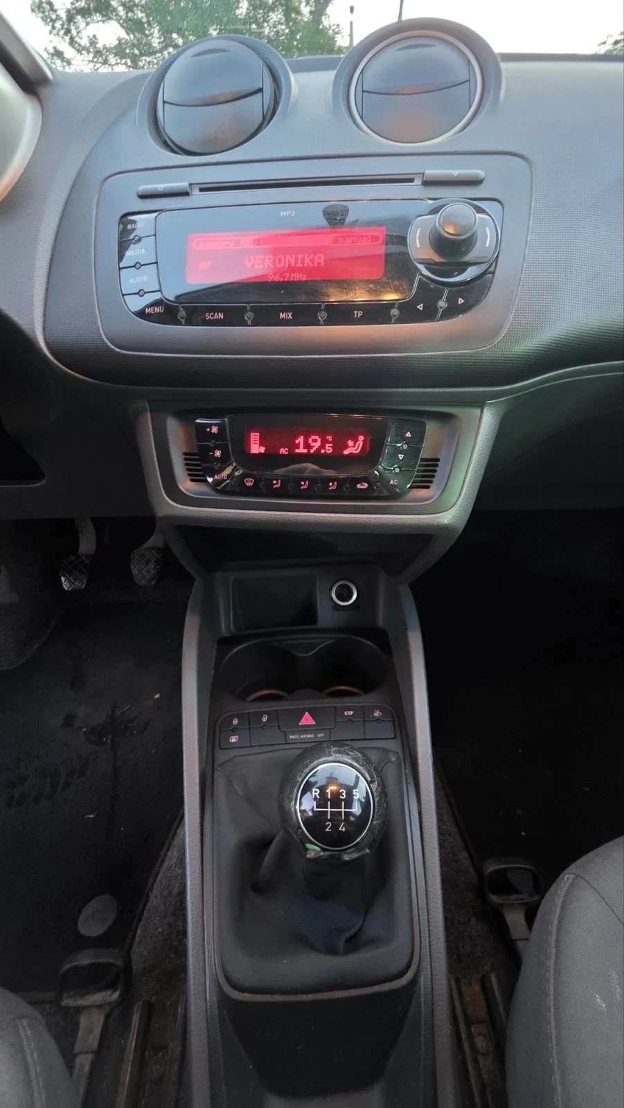 Seat Ibiza 1.2TDI, снимка 8 - Автомобили и джипове - 55166389
