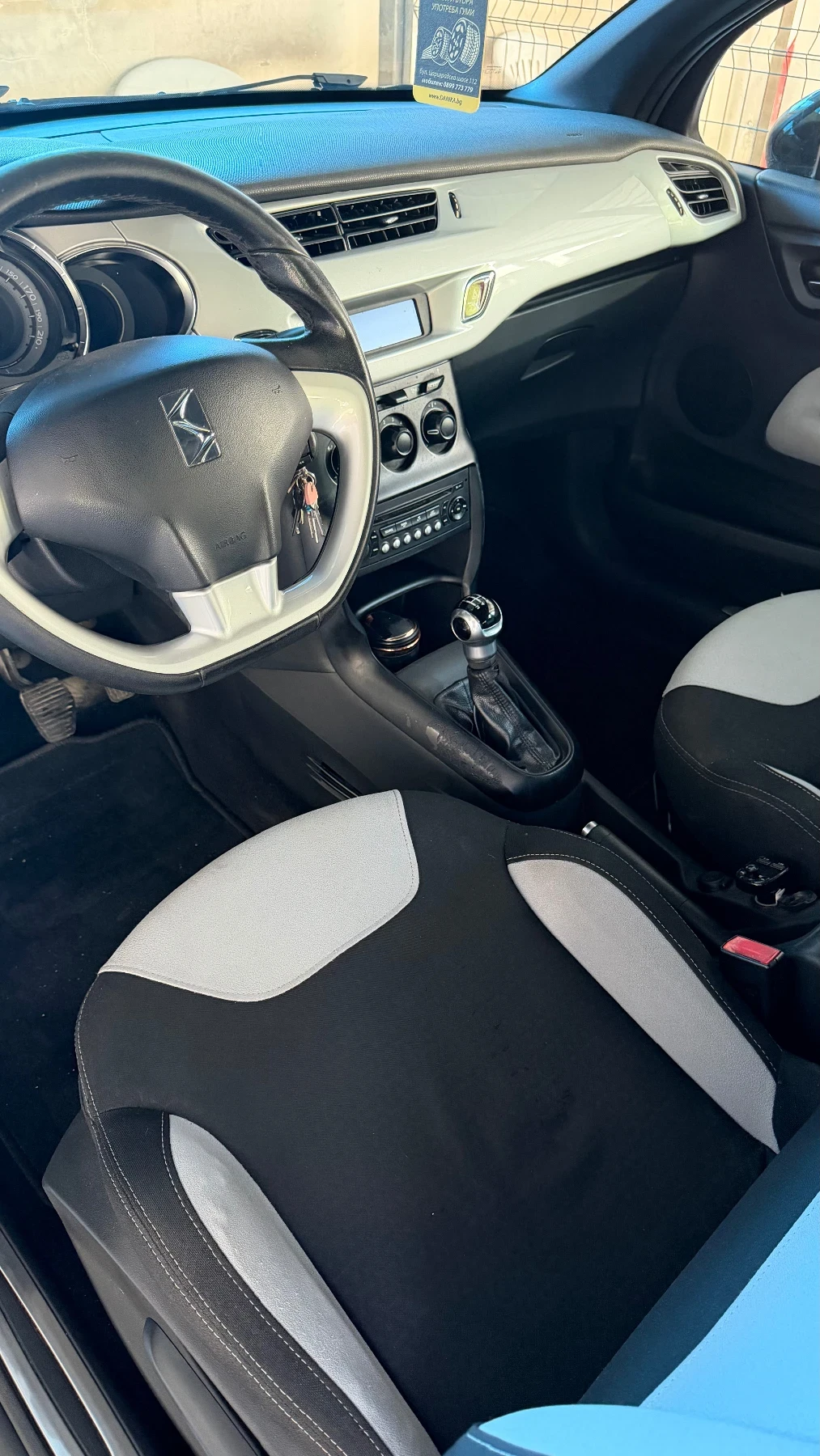 Citroen DS3 1.4 , снимка 7 - Автомобили и джипове - 55265395
