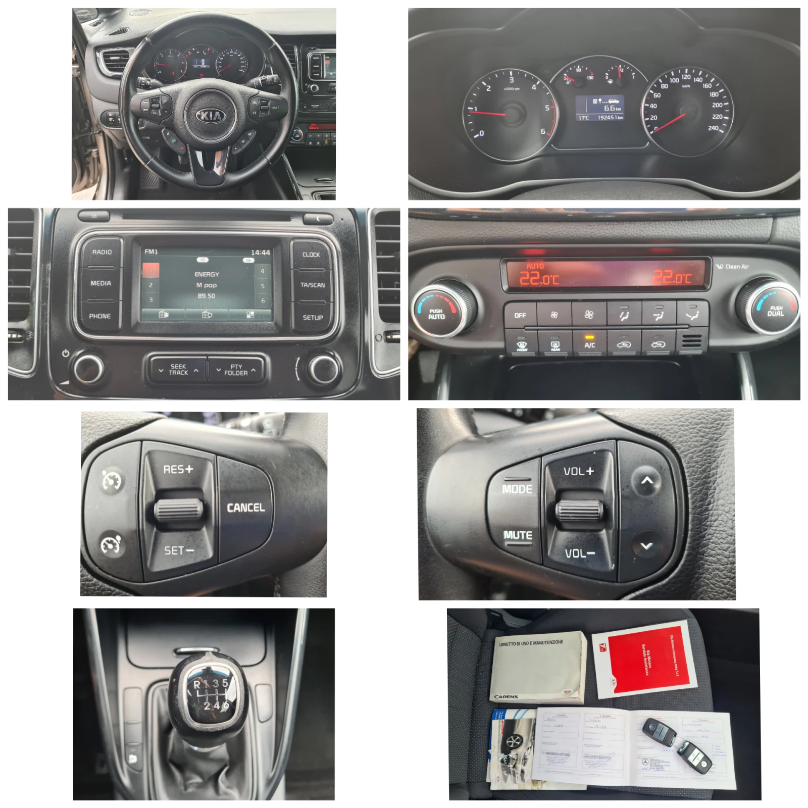 Kia Carens 1.7CRDi-7M.-������ | Mobile.bg � ����������� 14