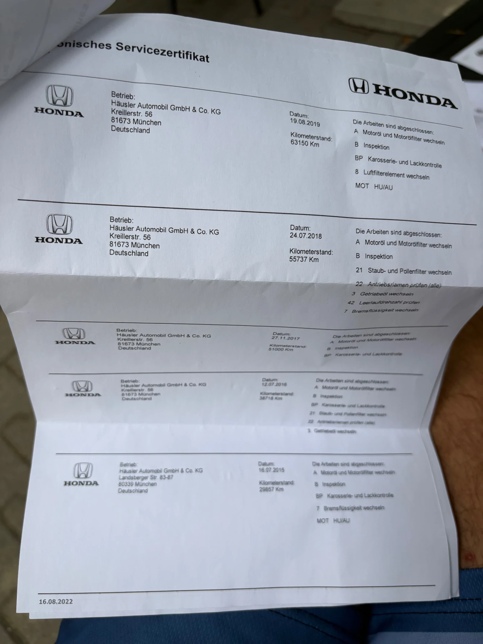 Honda Jazz 1.4 ��������� 120��� �������� ��� ��� ������ | Mobile.bg � ����������� 17