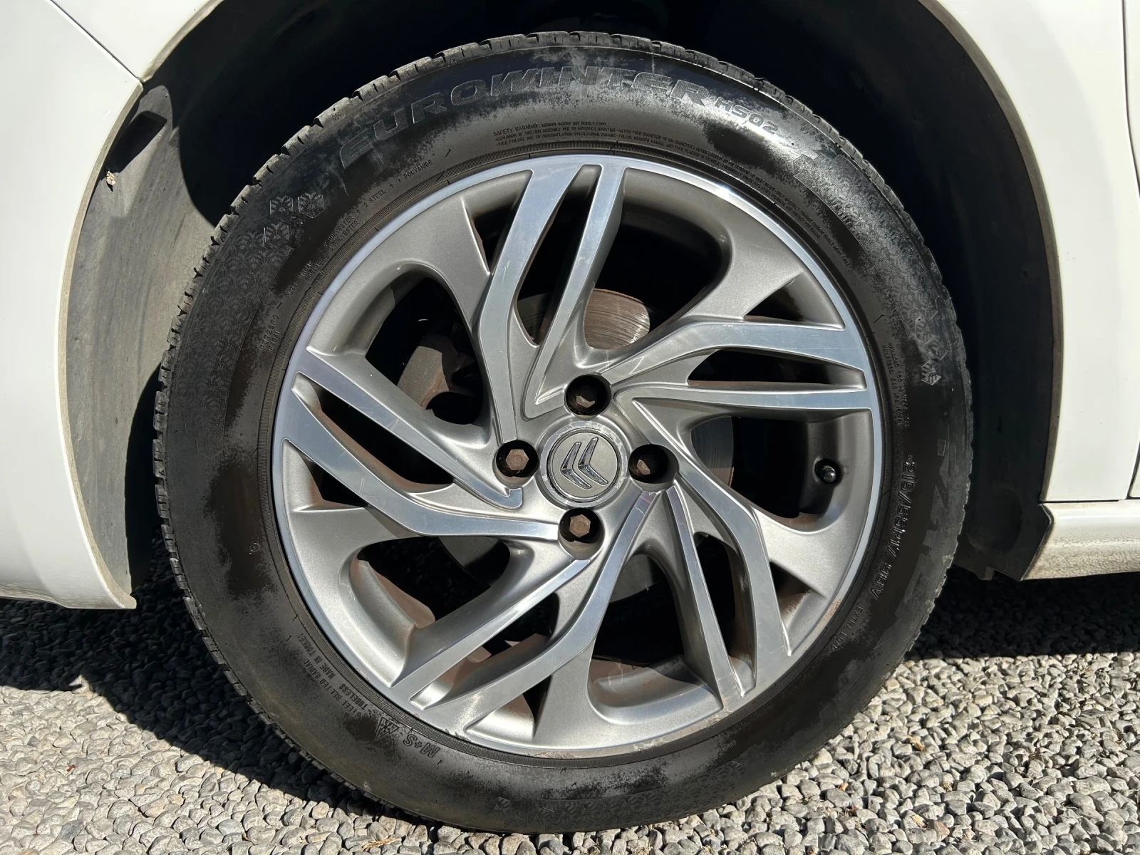 DS DS 4 1.6 | HDI | 112к.с. | Дизел | Масажи | Подгреви , снимка 17 - Автомобили и джипове - 56008336