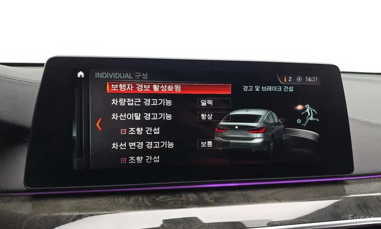 BMW 640 * 640i xDrive M Sport * ��������� * ���� �� �� *  | Mobile.bg � ����������� 16