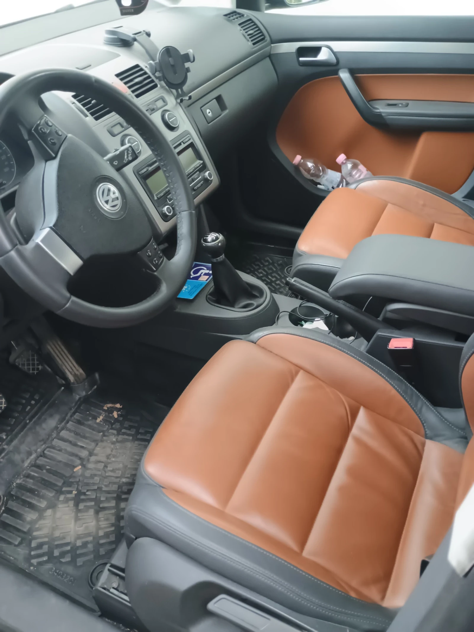 VW Touran | Mobile.bg � ����������� 5