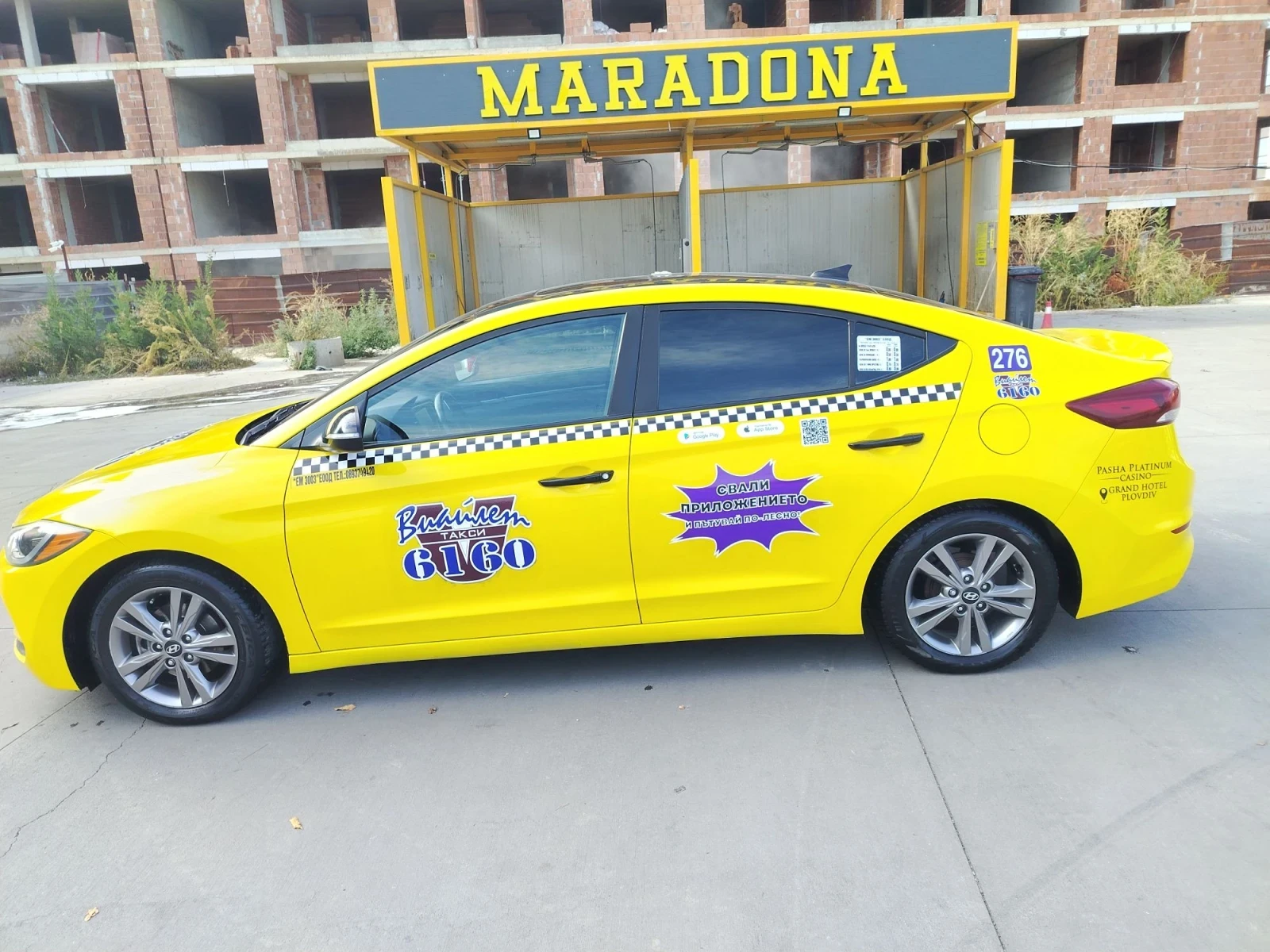 Hyundai Elantra, снимка 3 - Автомобили и джипове - 56658969