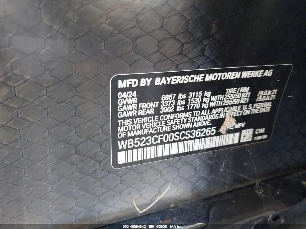 BMW iX, снимка 9 - Автомобили и джипове - 56727592