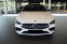 Обява за продажба на Mercedes-Benz CLA 35 AMG Coupe 4Matic = Aerodynamics Plus= Гаранция ~ 116 100 лв. - изображение 1