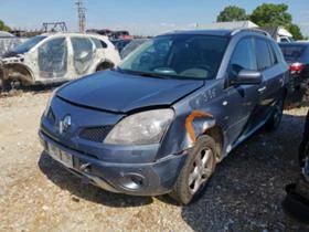 Renault Koleos 2.0DCI, снимка 2