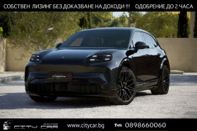 Porsche Cayenne ELECTRIC/NEW MODEL/SPORT DESIGN/SPORT CHRONO/BOSE/, снимка 1