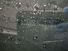 BMW X5 * XDRIVE40E * KEYLESS * PANO * ОБДУХВАНЕ  * , снимка 16