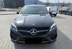 Mercedes-Benz GLE Coupe 350d 4Matic AMG line Orange Art Edition , снимка 2