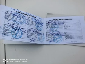 Great Wall Steed 3 Бензин-газ, снимка 17