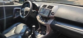 Toyota Rav4 Toyota RAV 4 2.2 D-CAT, снимка 12