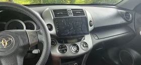 Toyota Rav4 Toyota RAV 4 2.2 D-CAT, снимка 10