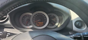 Toyota Rav4 Toyota RAV 4 2.2 D-CAT, снимка 16