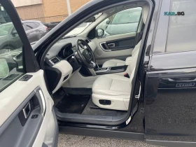 Land Rover Discovery Sport SE * АвтоКредит * (ЦЕНА ДО БГ), снимка 10