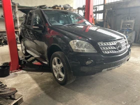 Mercedes-Benz ML 320 Ксенон - [4] 